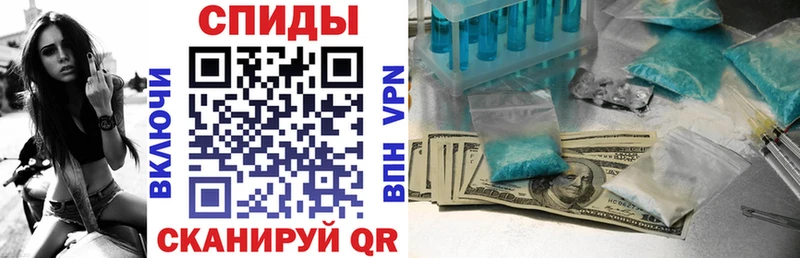 АМФ 97% Бутурлиновка