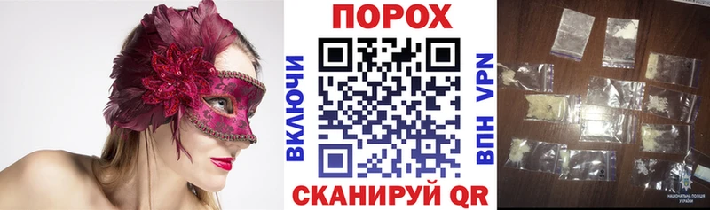 hydra ССЫЛКА  Бутурлиновка  АМФЕТАМИН Premium  магазин продажи  