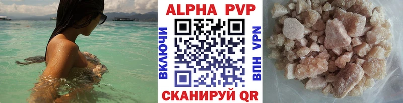 MEGA зеркало  Бутурлиновка  А ПВП СК КРИС 
