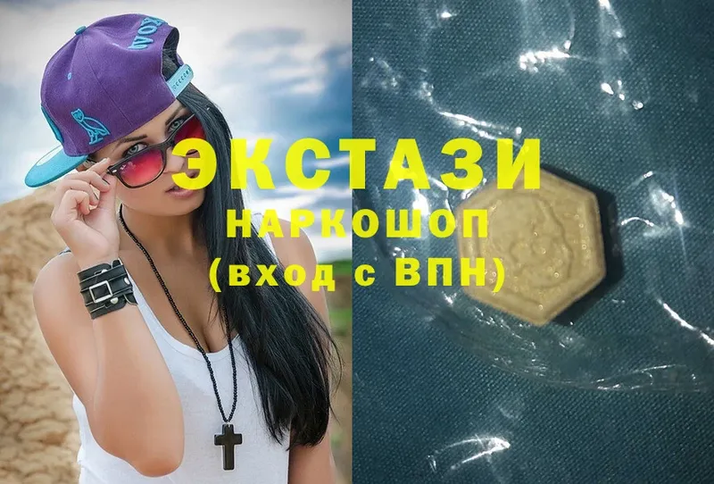 MEGA сайт  Бутурлиновка  Ecstasy ешки  наркота 