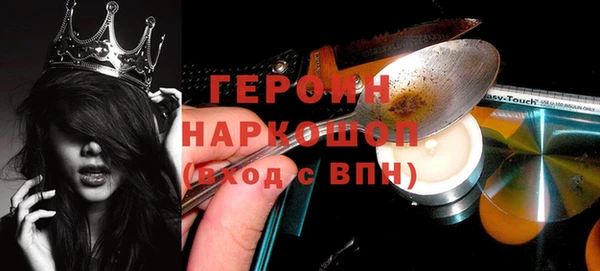 MDMA Елабуга