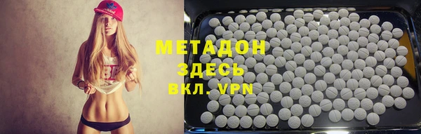дмт Балахна