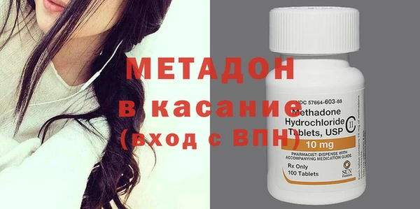 дмт Балахна