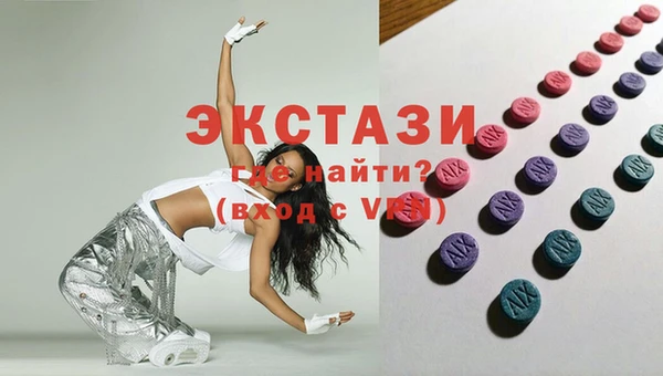 таблы Баксан