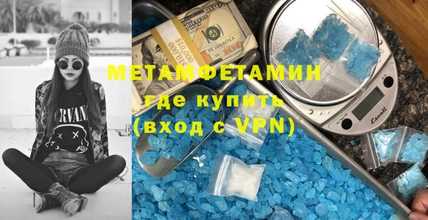 дмт Балахна
