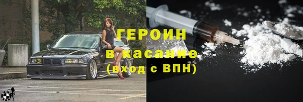 дмт Балахна