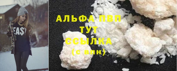 дмт Балахна