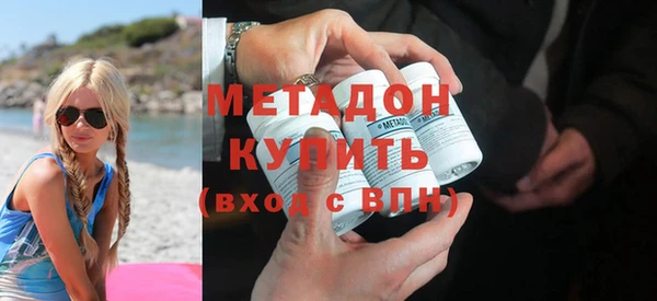 мескалин Балабаново