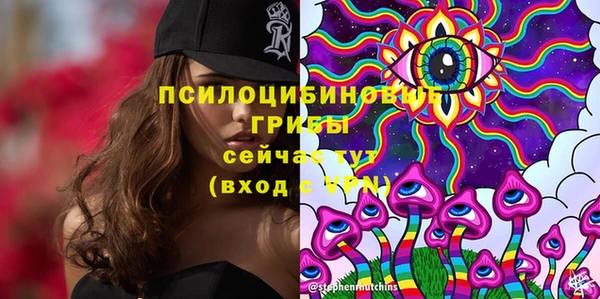 таблы Баксан
