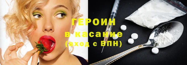 таблы Баксан