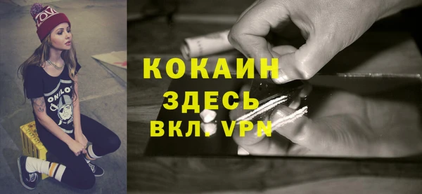 дмт Балахна