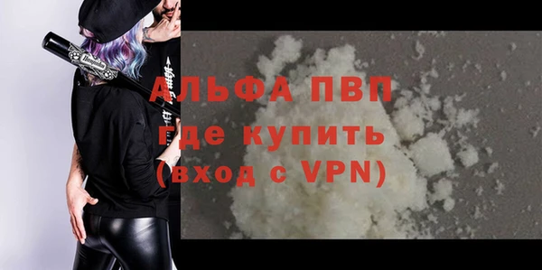 таблы Баксан