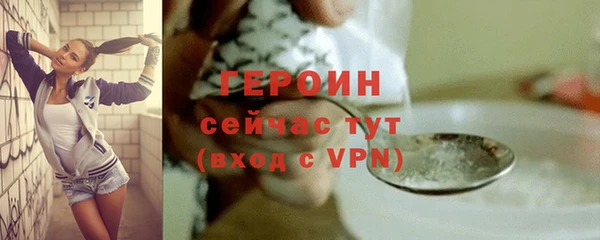 таблы Баксан
