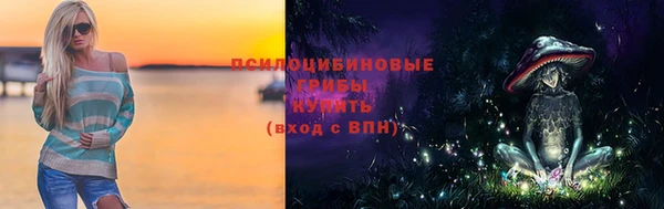 таблы Баксан