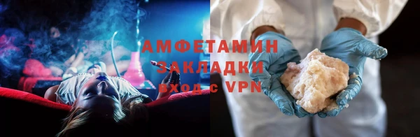 дмт Балахна