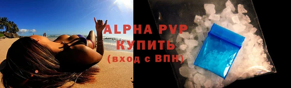 таблы Баксан