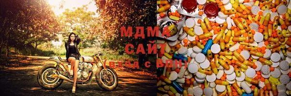 дмт Балахна