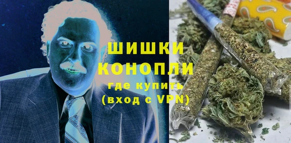 мескалин Балабаново