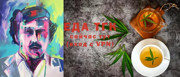 таблы Баксан