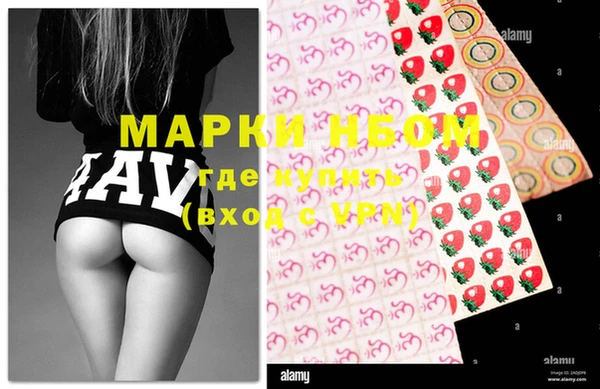 таблы Баксан