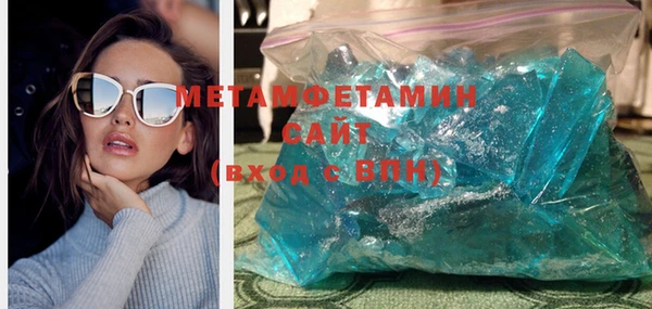 мескалин Балабаново