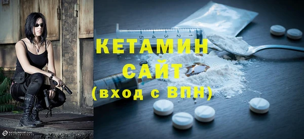 дмт Балахна