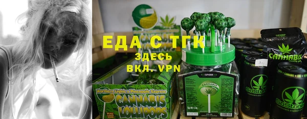 таблы Баксан