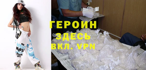 таблы Баксан