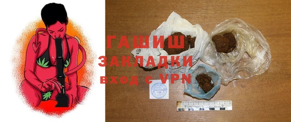 дмт Балахна