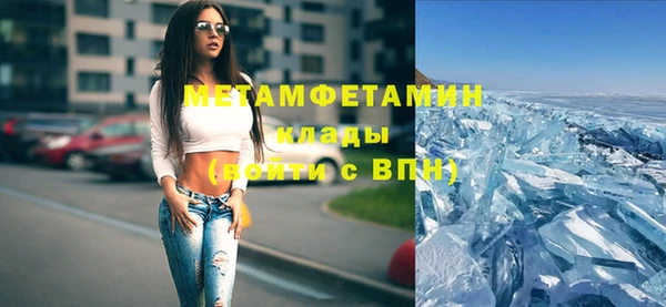 дмт Балахна