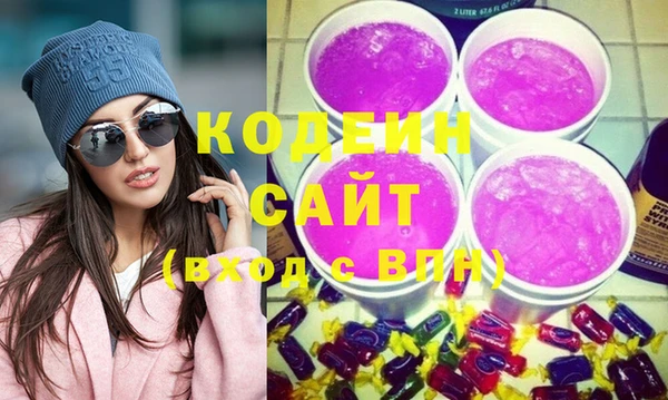 дмт Балахна