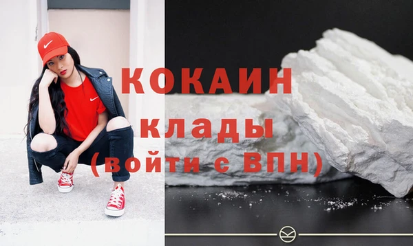 таблы Баксан