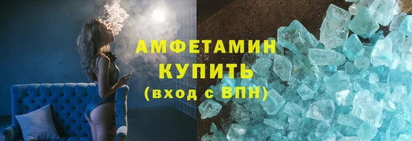 таблы Баксан