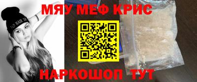 шишки Берёзовский