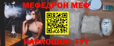 хмурый Ирбит