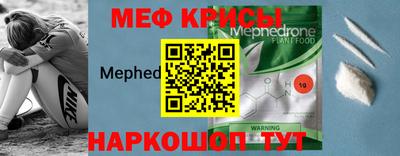 хмурый Ирбит
