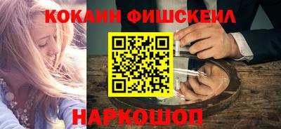 прущие крисы Ипатово
