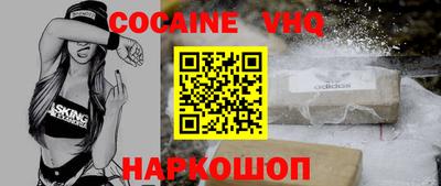 хмурый Ирбит