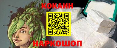 хмурый Ирбит