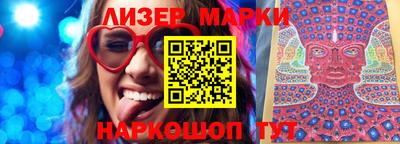 прущие крисы Ипатово