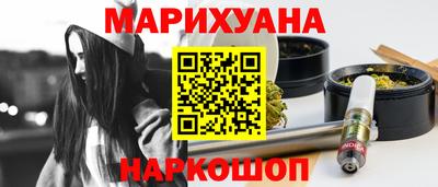 стафф Изобильный