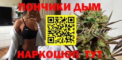 прущие крисы Ипатово