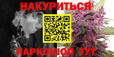 хмурый Ирбит