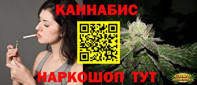 хмурый Ирбит