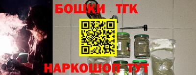 хмурый Ирбит
