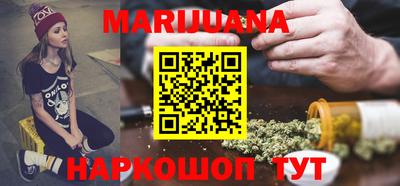 прущие крисы Ипатово