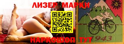 прущие крисы Ипатово