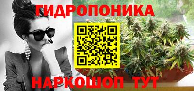 стафф Изобильный