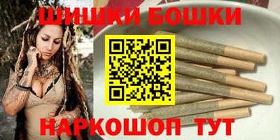 хмурый Ирбит