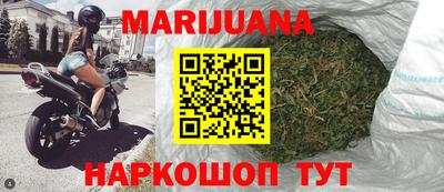 шишки Берёзовский